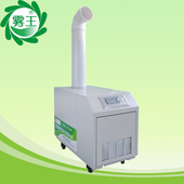 食用菌超声波加湿器